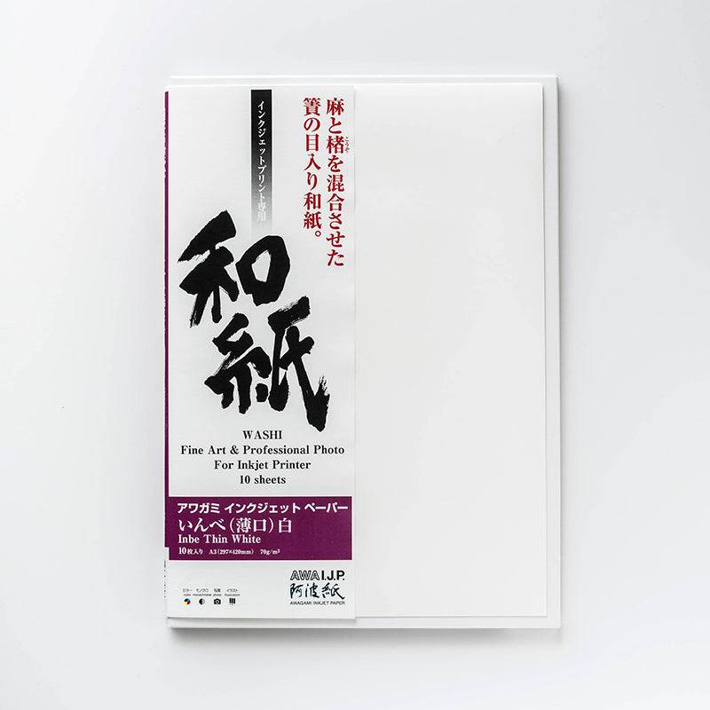 INBE 70gr Awagami Digital FineArt