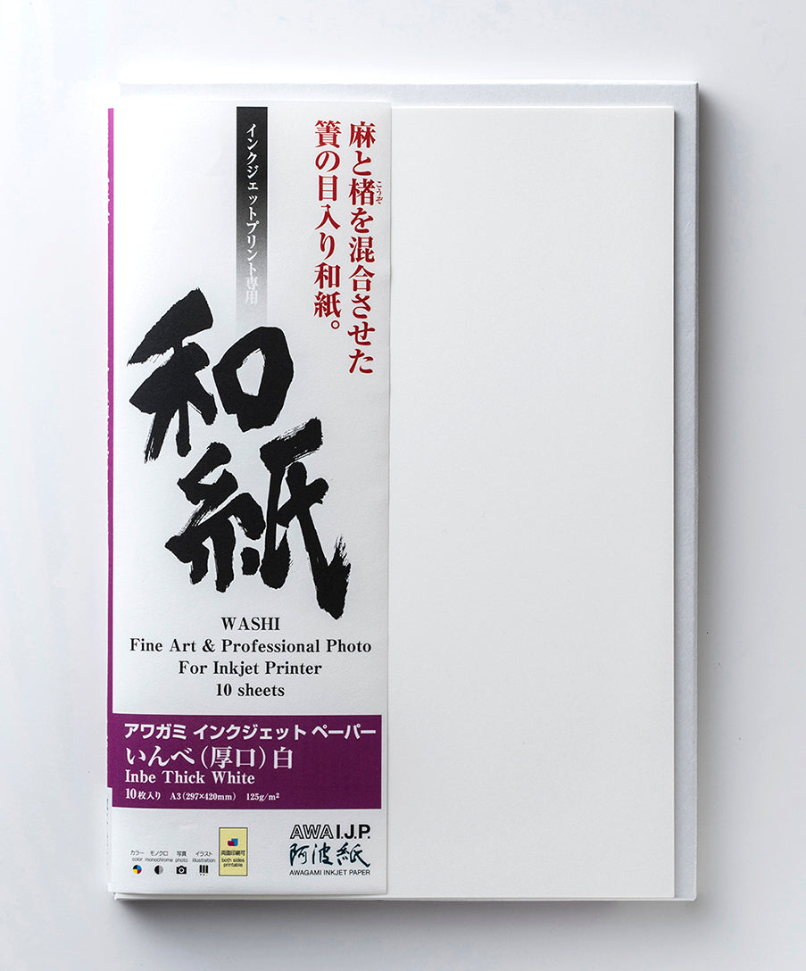 INBE 125gr Awagami Digital FineArt