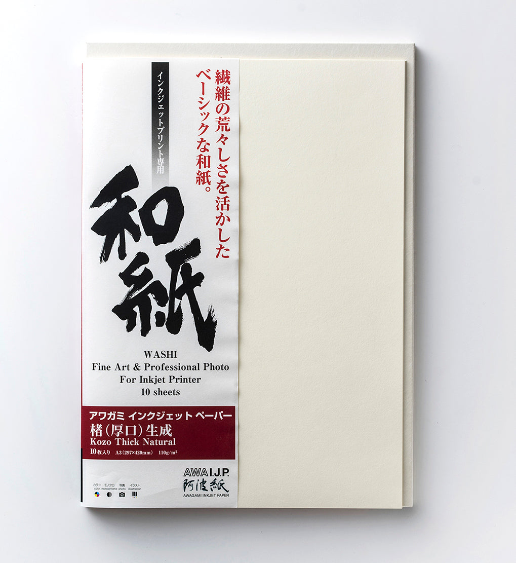 KOZO White 110gr Awagami Digital FineArt