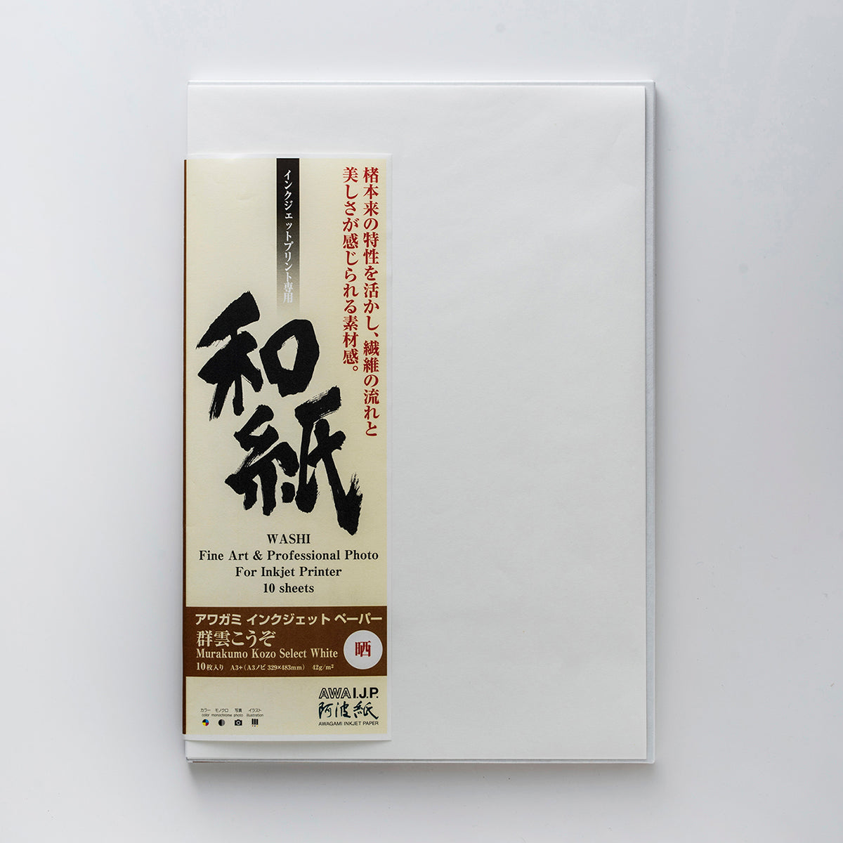 MURAKAMO KOZO white 42 gr Awagami Digital FineArt